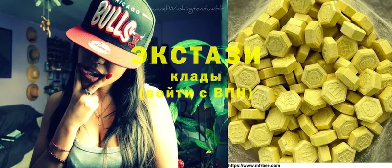 Ecstasy MDMA  МЕГА ссылки  Кохма  купить наркотики сайты 