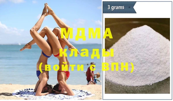 кокс Бугульма